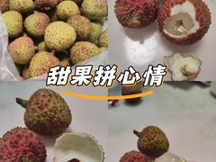 -合肥南站