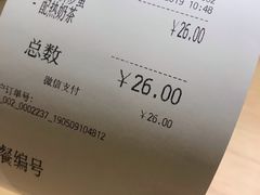 -大家乐(广州荔湾领展广场店)