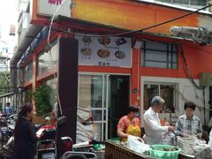 门面-金太粽(上海弄堂第一粽店)