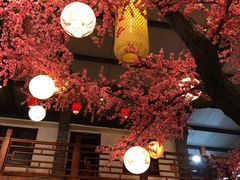 大堂-鲁城往事(游客中心店)