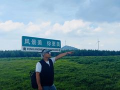 -红崖峡谷景区