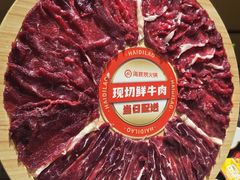 -海底捞火锅(正大乐城店)