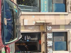 -乡亲鹅肉城(昆山店)