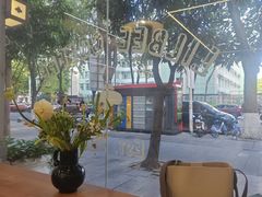 -LilBee Coffee