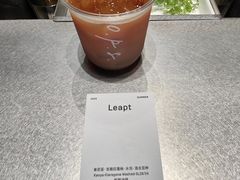 -O.P.S. CAFE