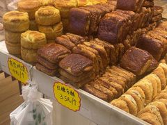 -杨老大焙子月饼干货(宽巷子民族美食街店)