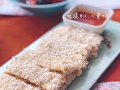 藕香肉酱口口脆-赵小姐丨新中餐(曲江店)