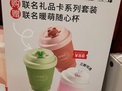 -Seesaw Coffee(西岸凤巢店)