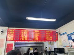 -劈柴院锅贴(沈阳路店)