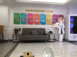 -丽都整形美容医院·全国连锁旗舰店