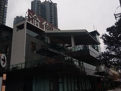 -渝信川菜(南滨店)
