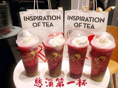-喜茶(慈溪银泰城店)
