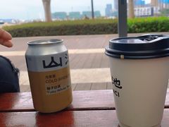 -SAANCI山池咖啡(海上世界文化艺术中心店)