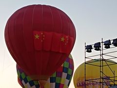 -武汉园博园(武汉自然博物馆)