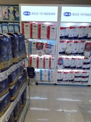 -孩子王童乐园(唐山万达广场店)