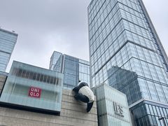 -成都尼依格罗酒店