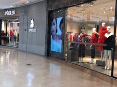 -万达广场(宁德蕉城店)