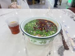 -伊穆祥牛肉面总店·清真