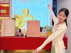-皇玥(尖沙咀店)