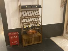 -儒之堂足道·SPA·推拿(莫干山路店)