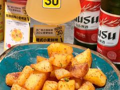 -耶里夏丽·丝路新疆菜·清真食品(徐汇南丹东路臻选店)
