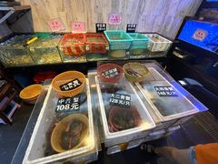 -莲花公园煎蟹(总店)