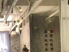 -麦甜创意轻食餐厅(西康路店)