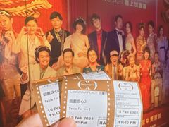 -GALA CINEMA(朗豪坊购物商场店)