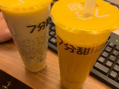 -7分甜(江宁万达店)