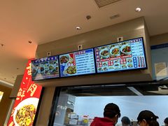 -华三爷拌面(上海光启城店)
