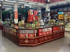 -采芝斋评弹茶馆(观前街店)