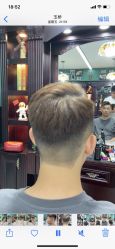 -贝勒爷专业男发