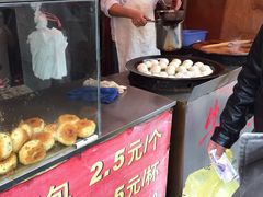 -牛煎里牛肉煎包淮南牛肉汤(广东路店)