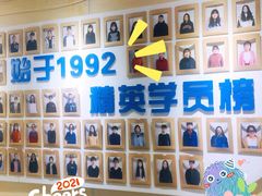 -华兴日语学校(总校)