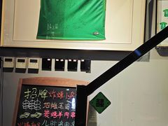 -京狮炙燥·精酿烧烤(首经贸店)