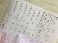 -贝岭居酒楼(黄贝路店)