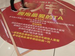 -汇德隆银隆