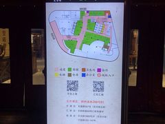 门面-汇吃汇喝美食街(上海建发浦悦荟广场店)