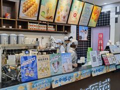 -桂桂茶(万嘉广场店)