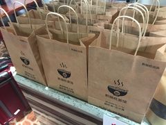 -黔肠旺面馆(八鸽岩店)