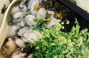 Oyster Rice Noodle Dish