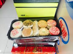 -大桥道食品商店(咸阳路店)