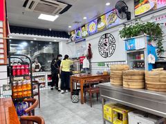 大堂-共和春(凤凰街店)