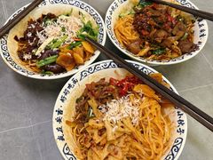-梅溪·小伙子干挑面(安吉总店)