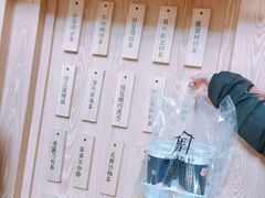 -厝内小眷村(西单大悦城店)