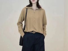 -伊势丹(现代城店)