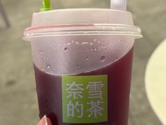 -奈雪的茶(苏宁广场店)