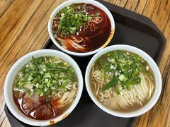 -清真·马安军辣子牛肉面