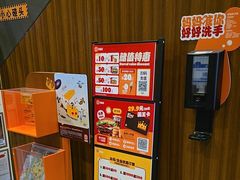 -汉堡王(北京通州领展店)