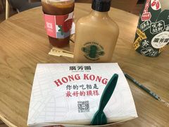 -广芳园·香港潮饮店(电白万达店)